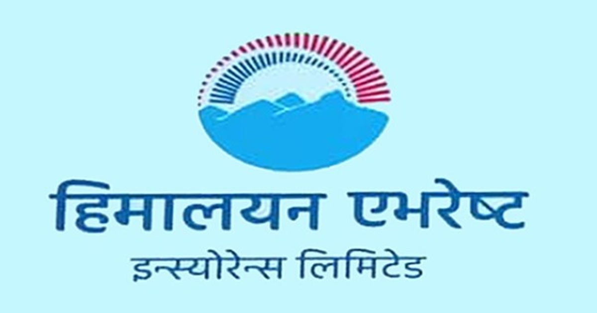 हिमालयन एभरेष्ट इन्स्योरेन्सले लाभांश घोषणा गर्‍यो