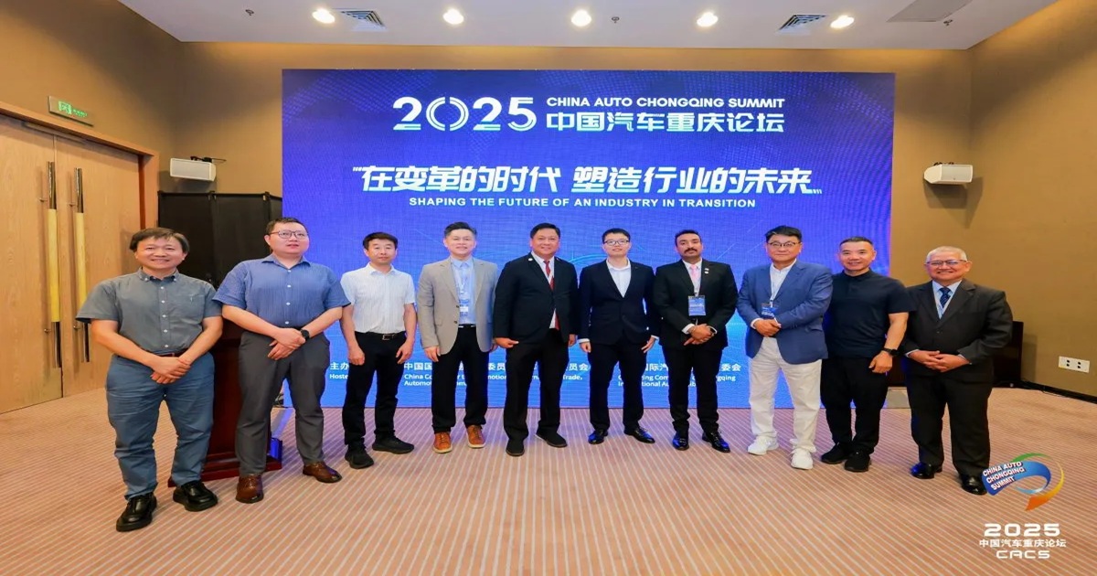 नेपाल र चीन अटो चोङछिङ सम्मेलन २०२५: नाडाको सहभागिता