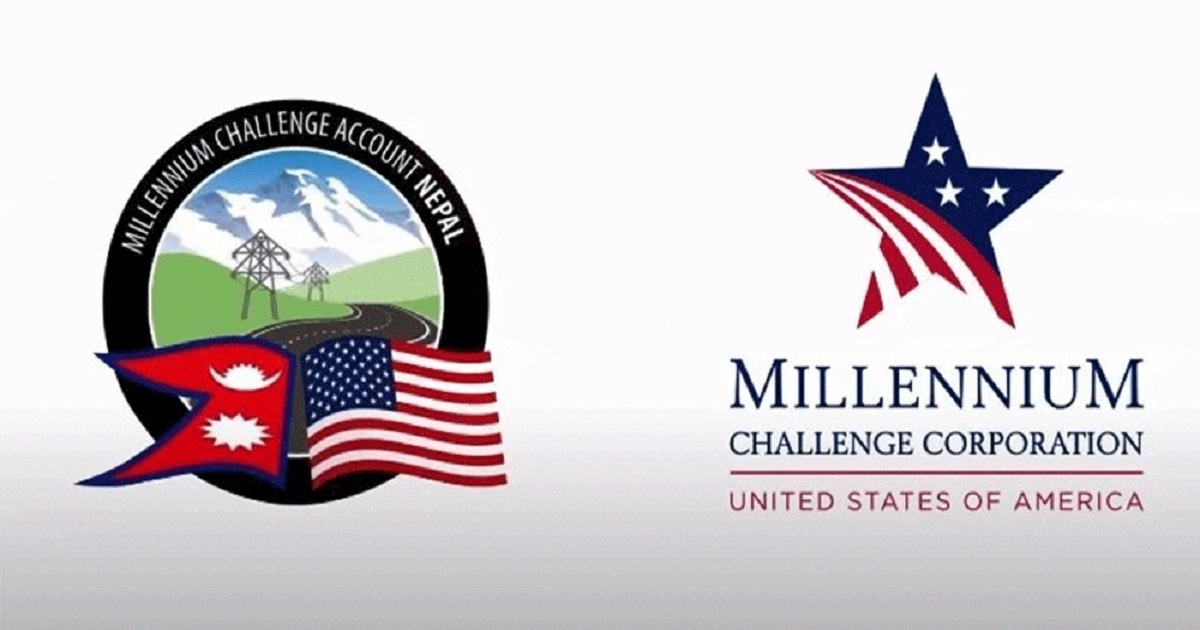 एमसीसी कार्यक्रमलाई निरन्तरता दिने अमेरिकी सरकारको निर्णय