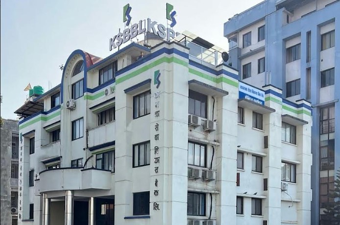 कामना सेवा विकास बैंकको २ लाख ६० हजार कित्ता संस्थापक सेयर बिक्रीमा