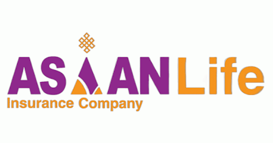 एशियन लाइफ इन्स्योरेन्सको हकप्रद भर्ने आज अन्तिम दिन