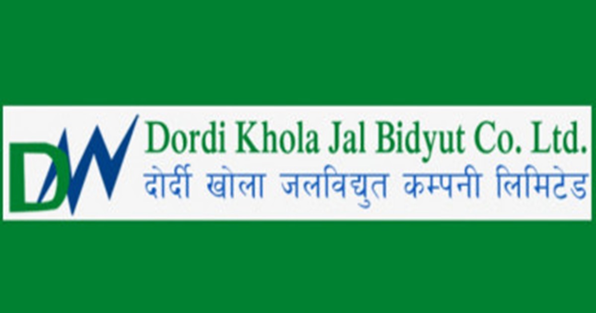 दोर्दी खोला जलविद्युत लिमिटेडको हकप्रद शेयर निष्कासन चैत १९ देखि खुल्दै