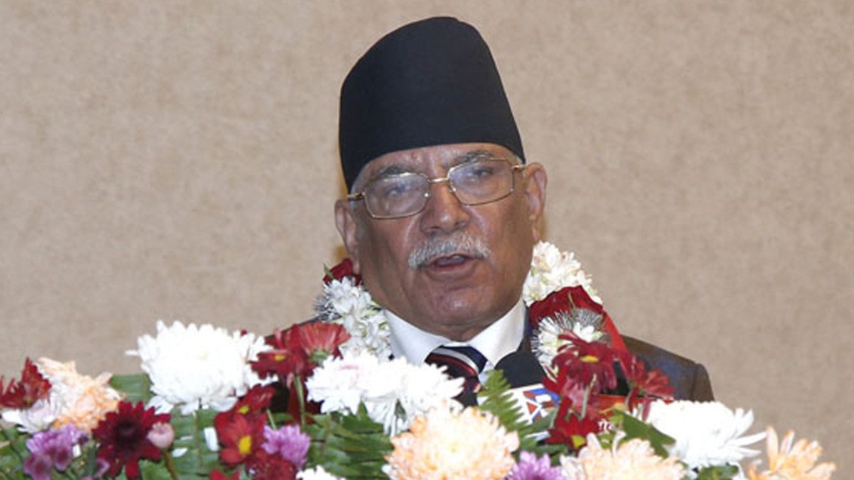 "आत्मनिर्भर राष्ट्रिय अर्थतन्त्र आवश्यकता " प्रचण्ड