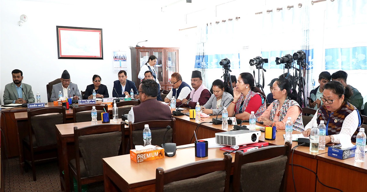 आज तीन संसदीय समितिको बैठक, मानव अधिकार, महिला श्रम र मिडिया काउन्सिलमाथि छलफल हुने