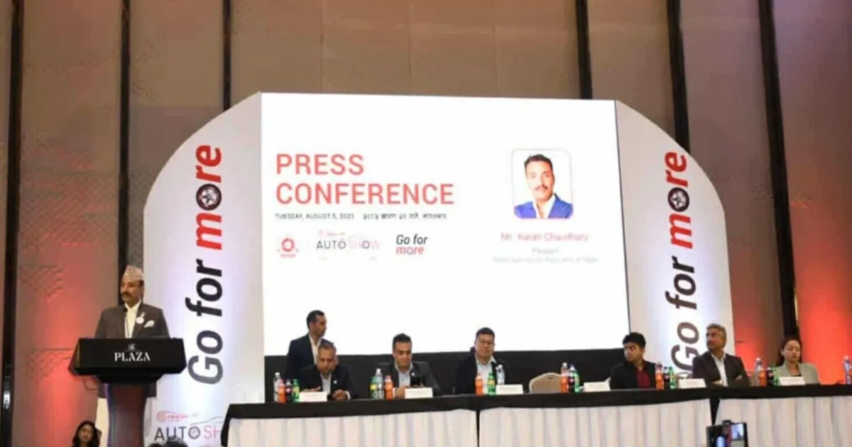 नाडा अटो शो २०२५ प्रविधि, संस्कृति र अटोमोबाइलको संयोजनका रूपमा आयोजना हुने