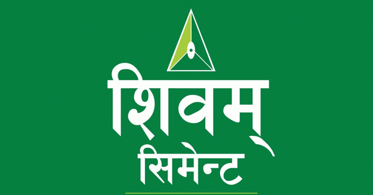 शिवम् सिमेन्टको नाफा ९६% ले वृद्धि, तेस्रो त्रैमासमा ४० करोड कमाई