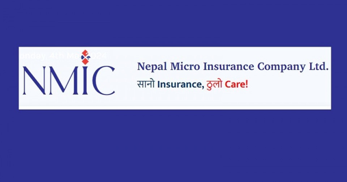 नेपाल माइक्रो इन्स्योरेन्सको साधारणसभा बोलायो , छलफल हुने विषयहरू के के?