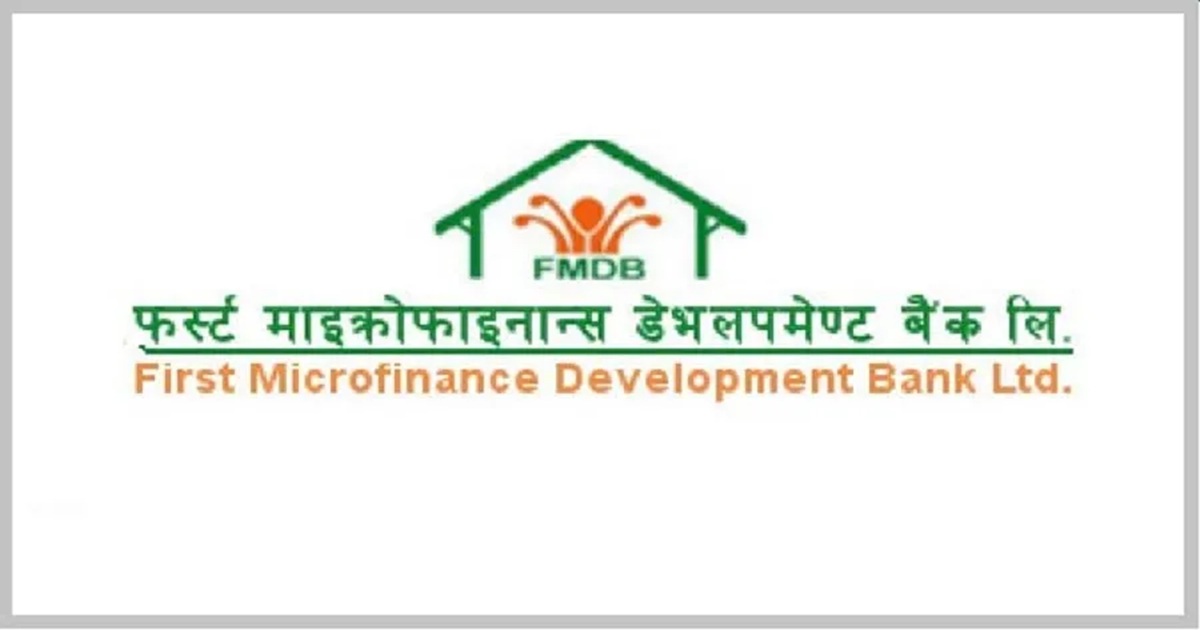 फर्स्ट माइक्रोफाइनान्सले कमायो सात करोडभन्दा बढी नाफा