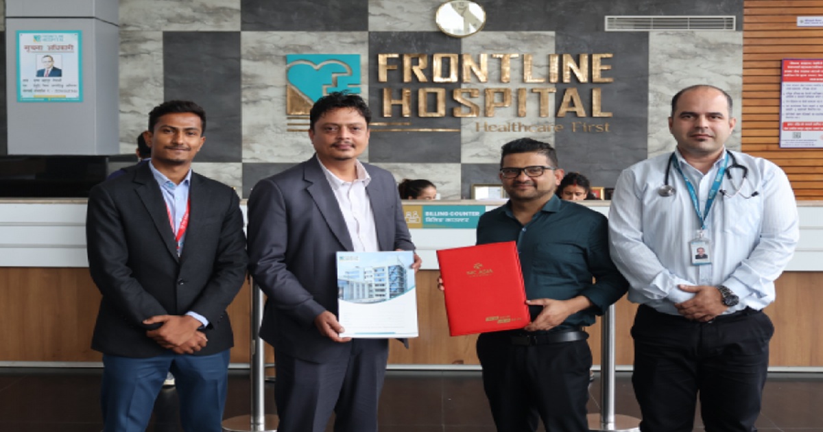 एनआईसी एशिया बैंकका ग्राहकलाई फ्रन्टलाइन हस्पिटलमा १० प्रतिशतसम्म छुट