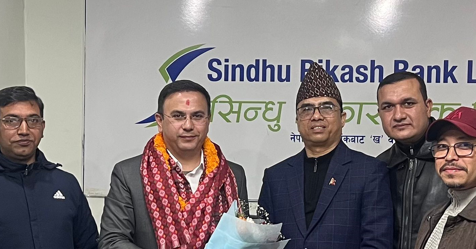 सिन्धु विकास बैंक को सिइओ मा सुरेश देवकोटा नियुक्त