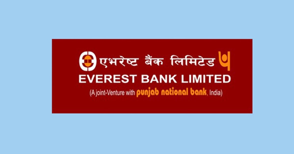 एभरेष्ट बैंकको ऋणपत्रमा आवेदन दिने आज अन्तिम दिन