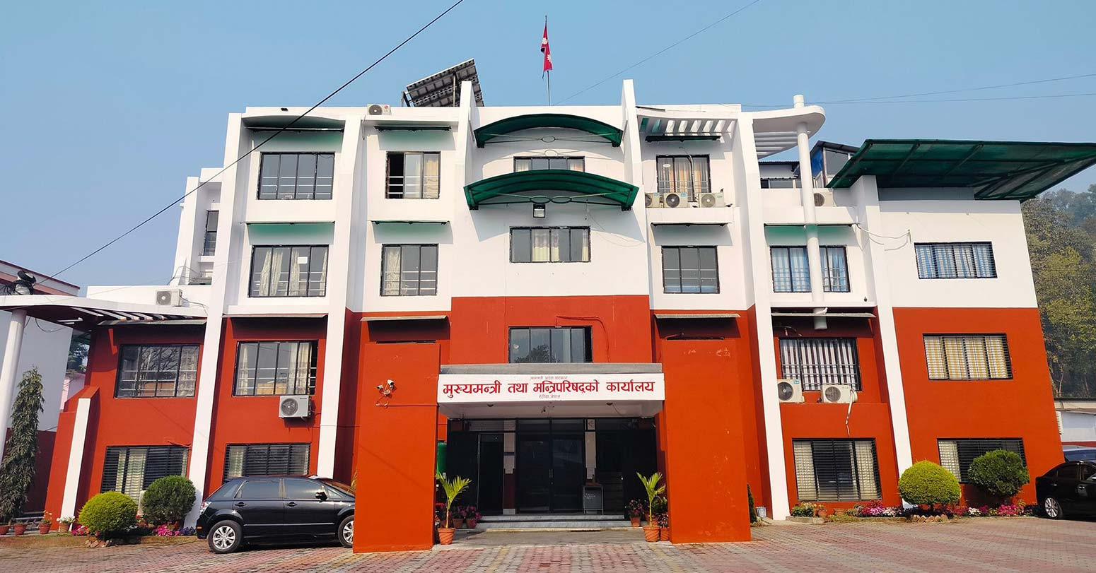 ६ महिनामा बागमती प्रदेश सरकारको बजेट खर्च १६ प्रतिशत