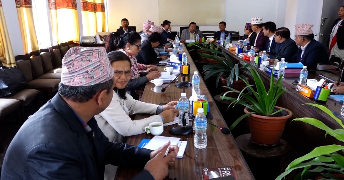 भन्सार कानून संशोधन तथा एकीकरण विधेयक संसदीय समितिबाट पारित
