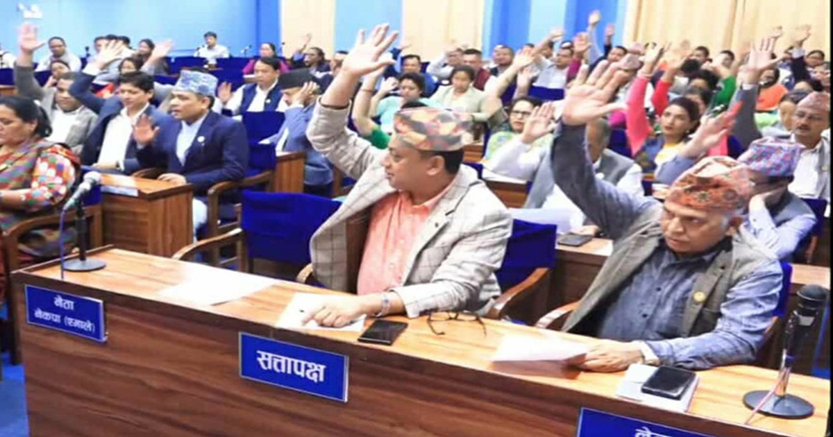 बागमती प्रदेशको बजेट बहुमतले पारित, संरचनागत सुधारका लागि संकल्प प्रस्ताव पनि स्वीकृत