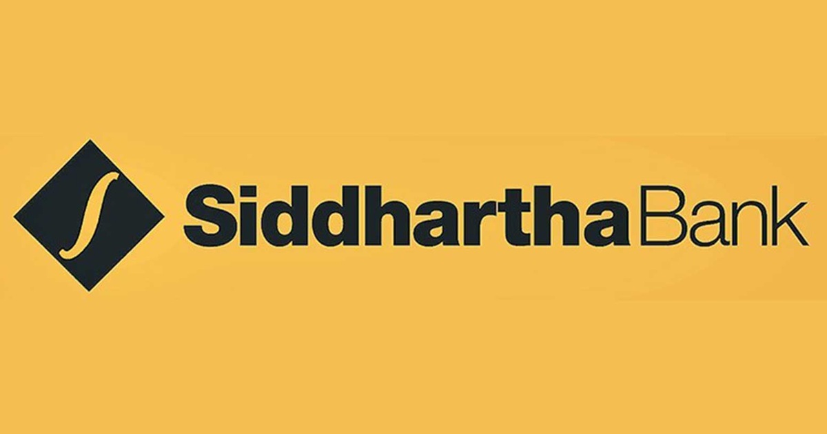 २ अर्ब ५० करोडको ऋणपत्र जारी गर्दै सिद्धार्थ बैंक