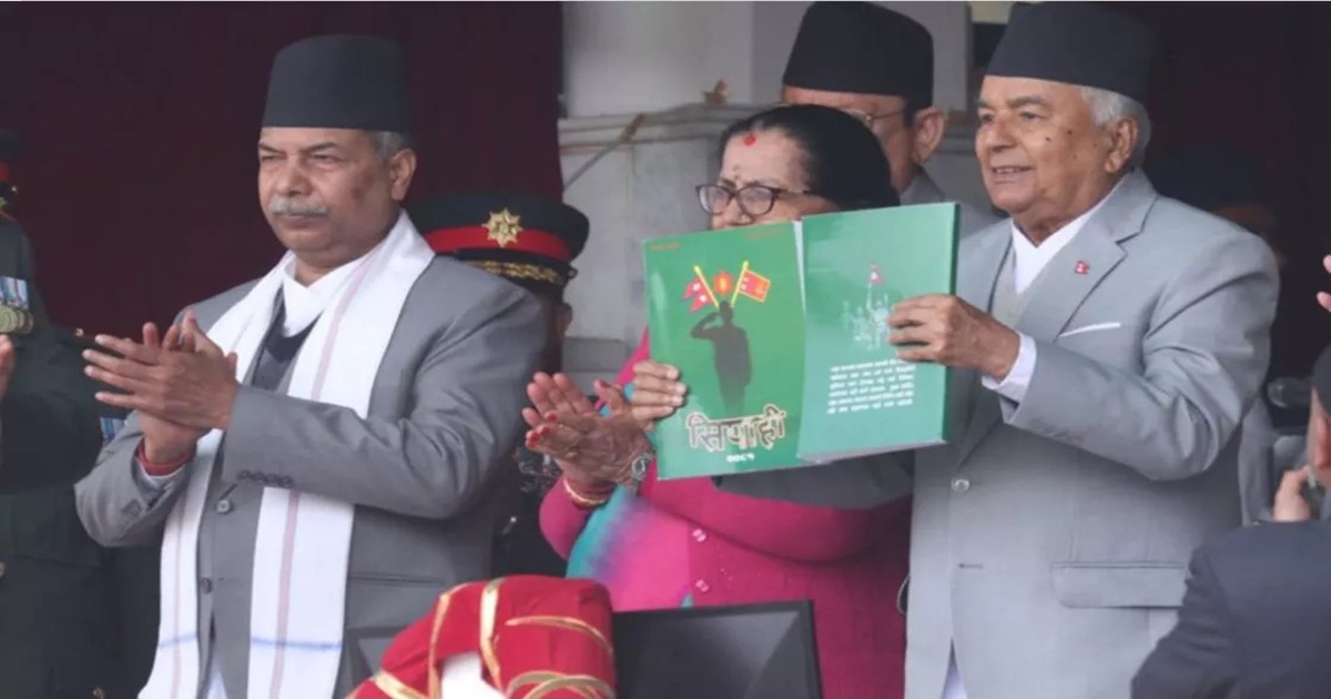 टुँडिखेलमा विशेष कार्यक्रमसहित सेना दिवस मनाइयो