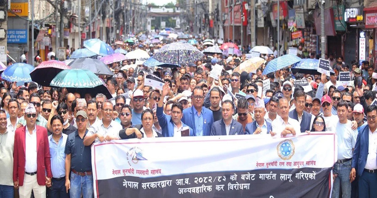 सुनचाँदी व्यवसायीले असार २७ सम्म आन्दोलन जारी राख्ने