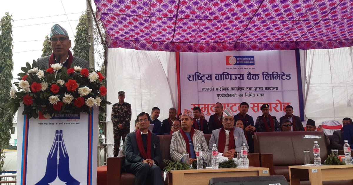 अर्थतन्त्रमा क्रमिक रुपमा  सुधार भएको छ: अर्थमन्त्री