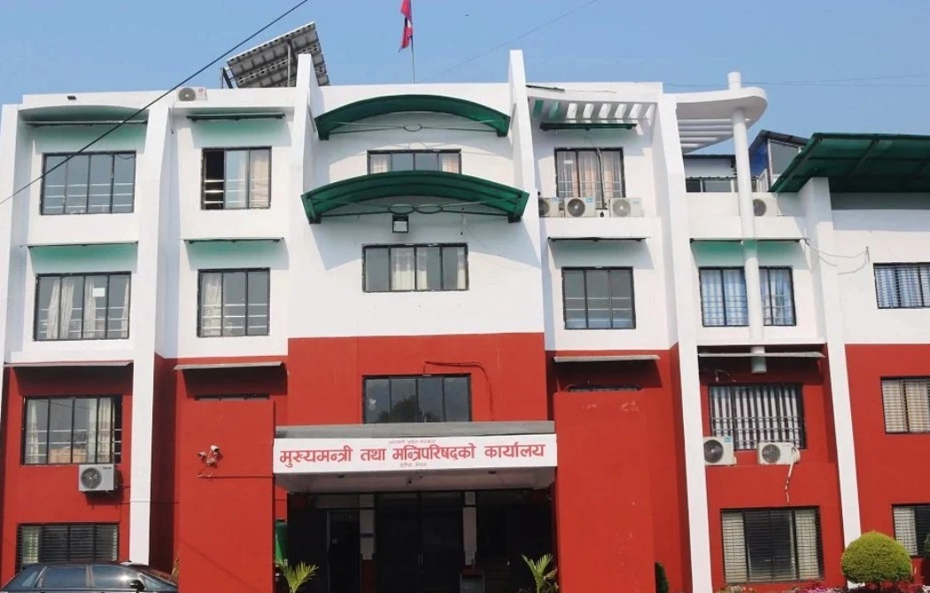बागमती प्रदेश सरकारको ९ महिनामा ३२ प्रतिशत बजेट खर्च