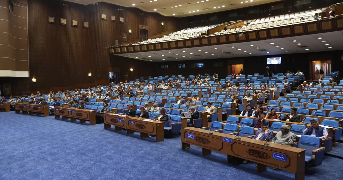 प्रतिनिधिसभाको बैठक आज, विनियोजन विधेयक पारित हुँदै; टेक एण्ड पे व्यवस्था संशोधन हुने