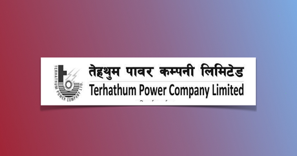 तेह्रथुम पावरको हकप्रद सेयर सुरक्षित गर्ने आज अन्तिम दिन