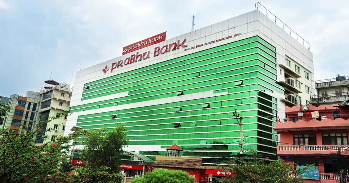 प्रभु बैंकको बोर्डमा नयाँ अनुहार, अध्यक्ष बने कार्की र सञ्चालक अर्याल