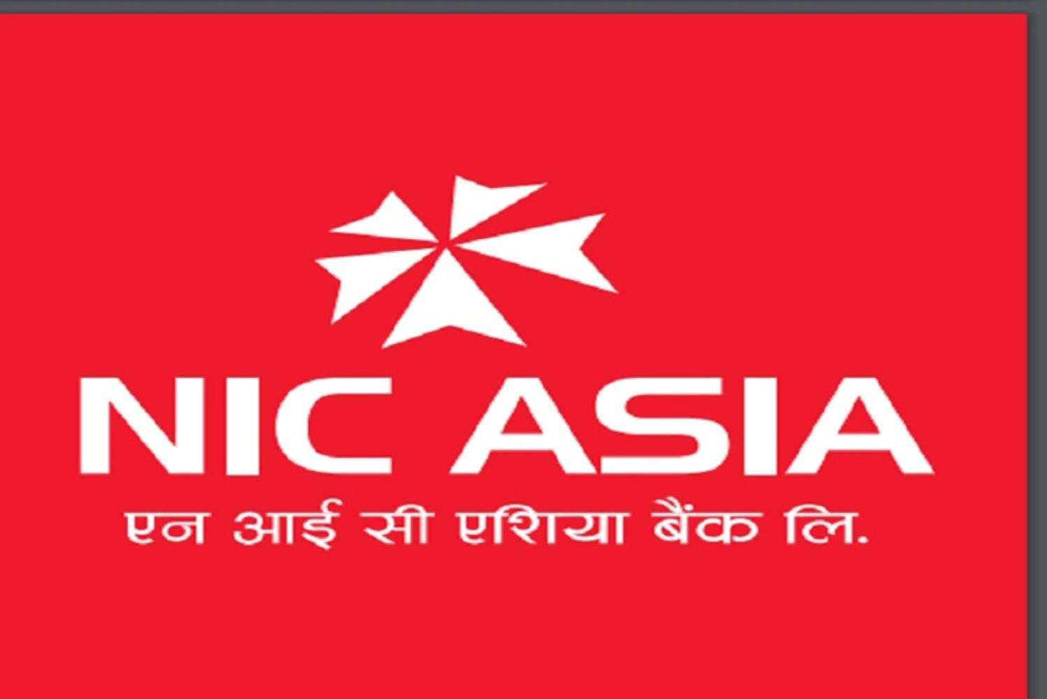 ९२ प्रतिशतले घट्यो एनआईसी एशिया बैंकको खुद नाफा