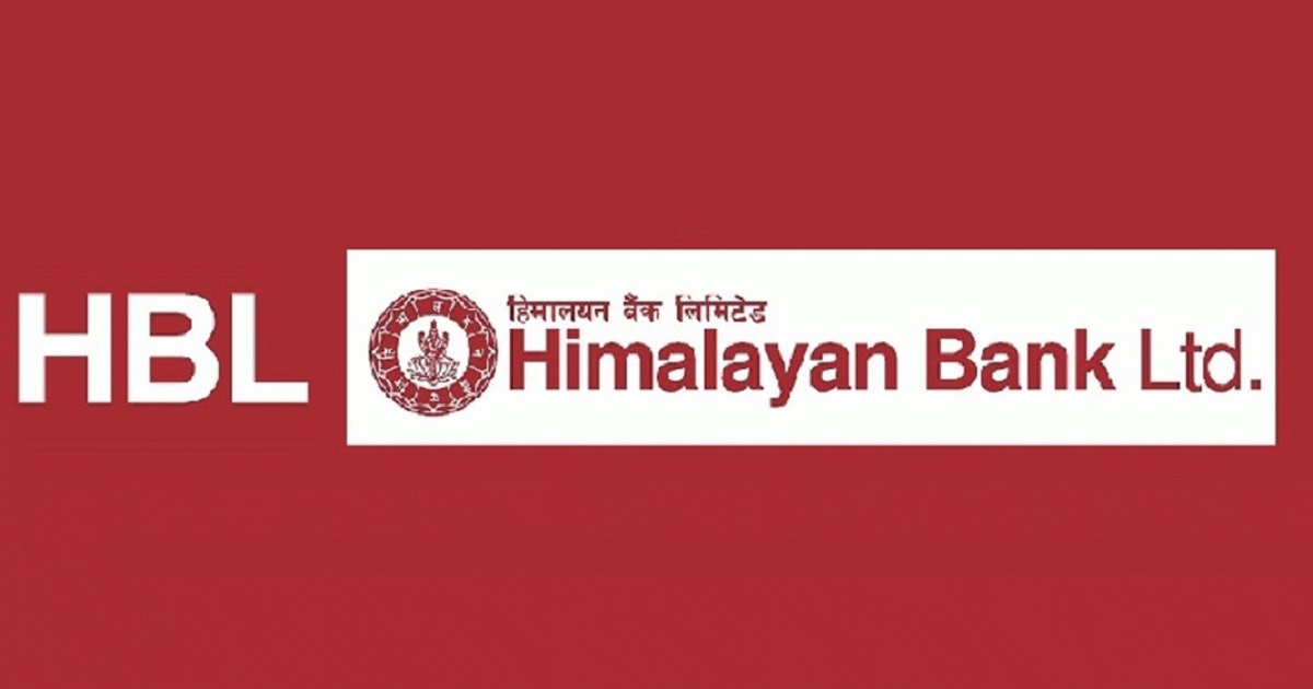 हिमालयन बैंकको एफपीओ आजदेखि बिक्री खुला