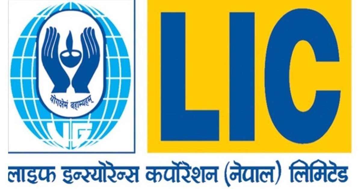 लाइफ इन्स्योरेन्स कर्पोरेशनको लाभांश सुरक्षित गर्न आज अन्तिम दिन