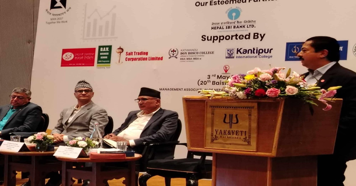एमएसएमई प्रवर्द्धन र औद्योगिकीकरणमा जोड दिनुपर्ने : अन्जन श्रेष्ठ
