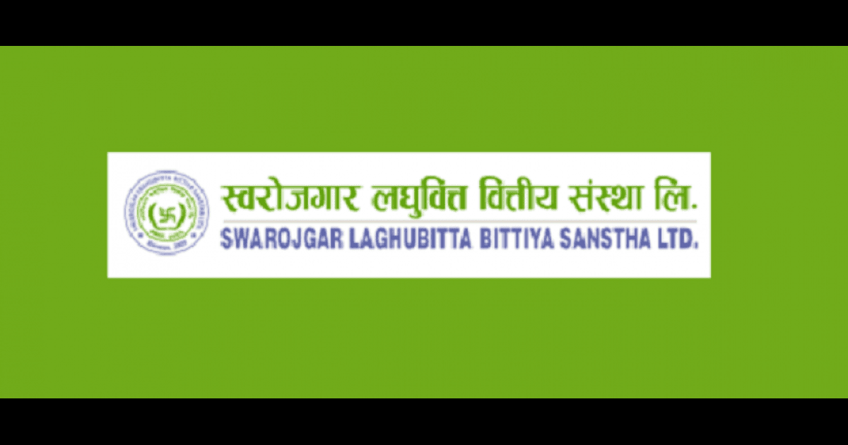 स्वरोजगार लघुवित्तले फागुन १८ गतेदेखि एफपीओ जारी गर्ने