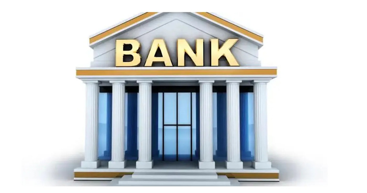 राष्ट्र बैंकद्वारा बैंकहरुको मुद्दति निक्षेपमा करिब ३ अर्ब लगानी  गर्दै