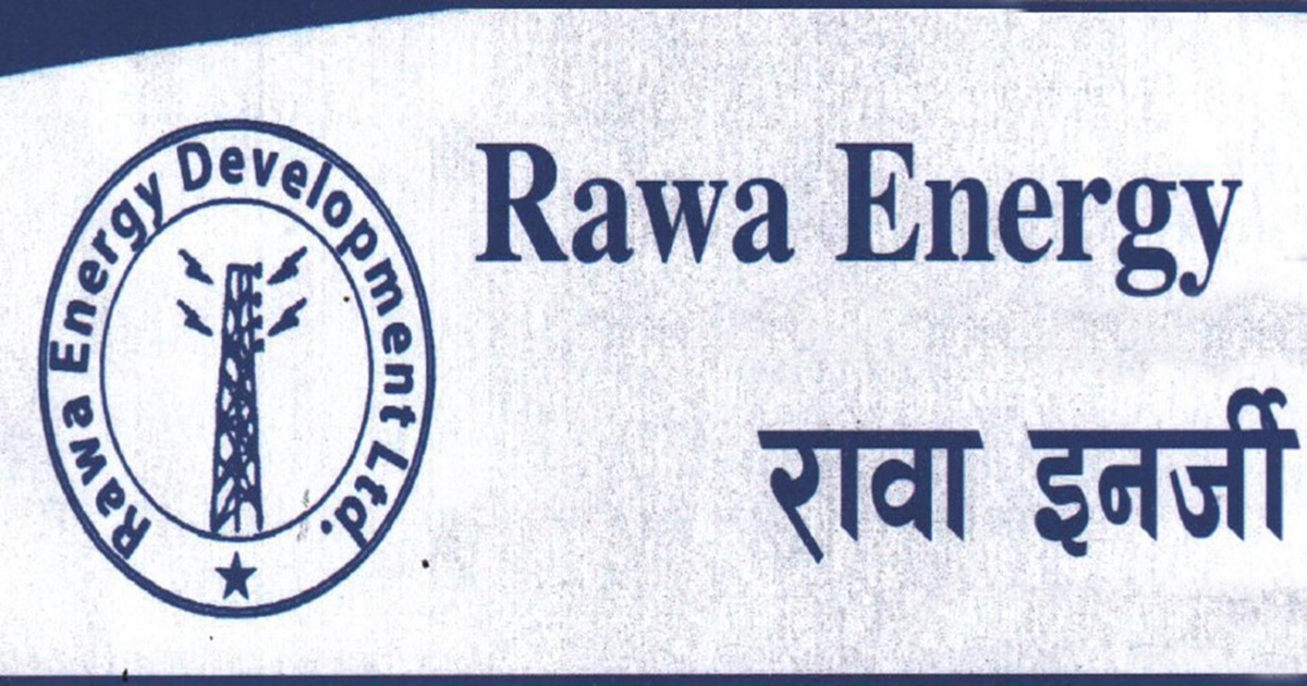 १०८% आम्दानी वृद्धि गर्दै रावा इनर्जी १.३४ करोड नाफामा